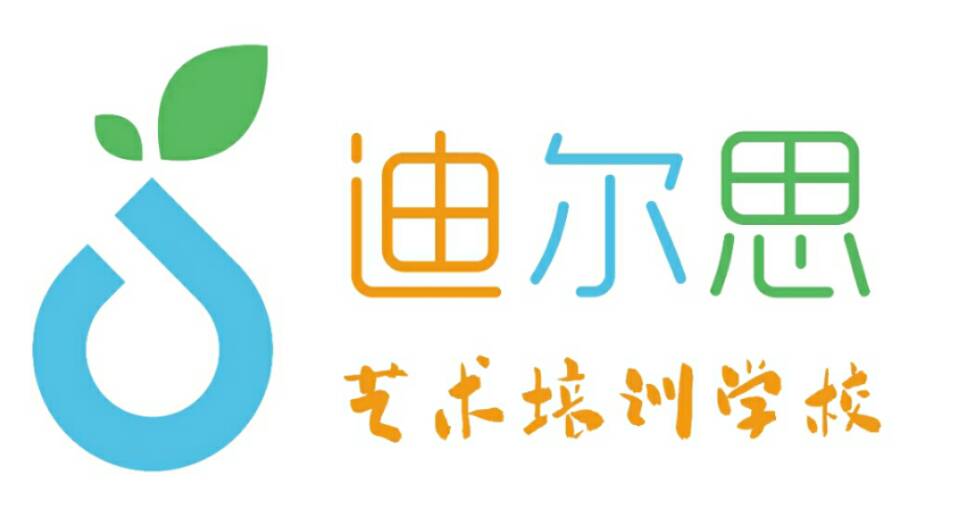 迪尔思家长满意度调查表