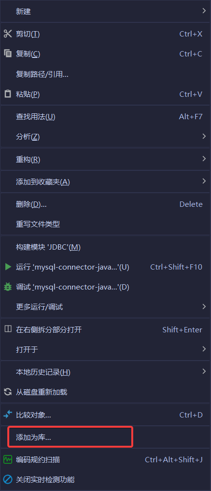 image-20210928184116758