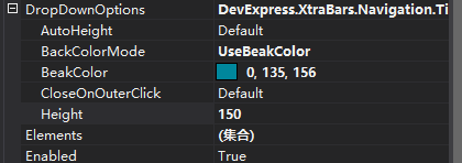 image-20210928170713136