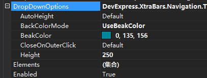 image-20210928170919593