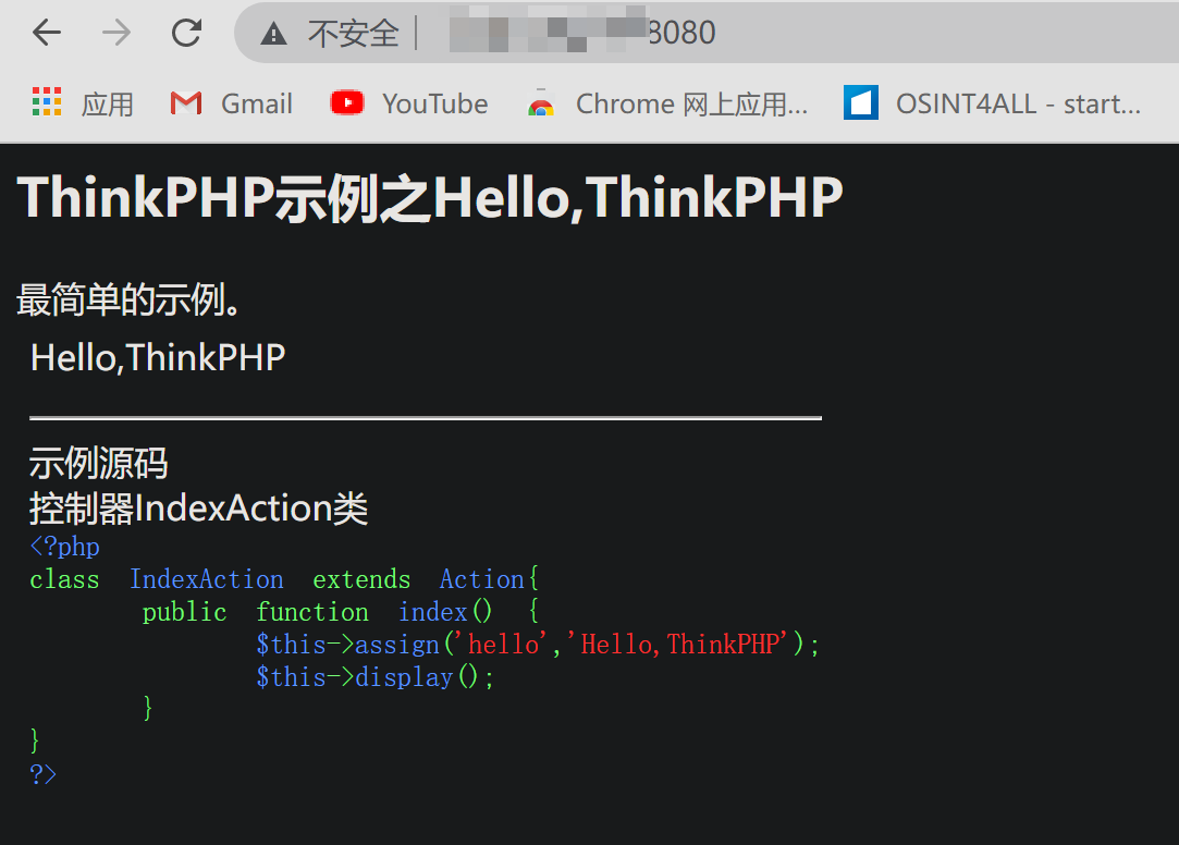 image-20210930203058925