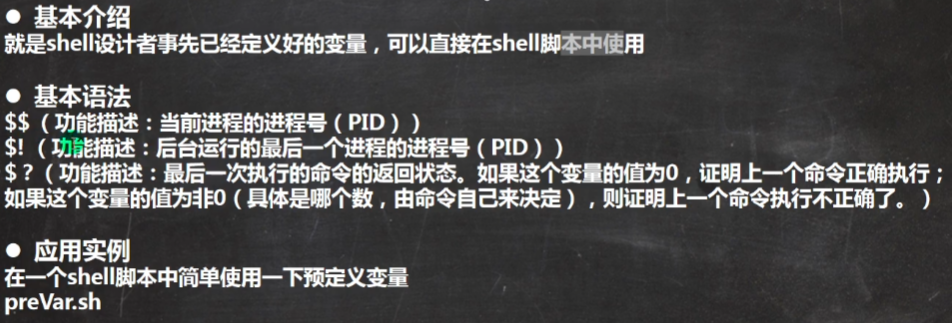 image-20210819173618257