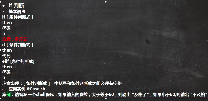 image-20210906194741026