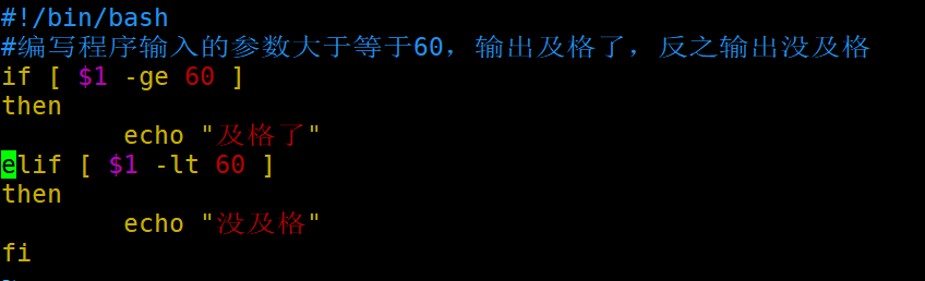 image-20210908160318523