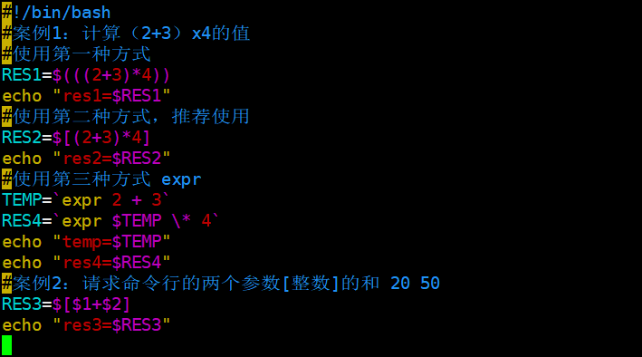 image-20210820170156514