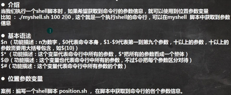 image-20210819171442142