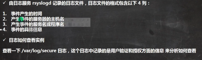 image-20210911085615920