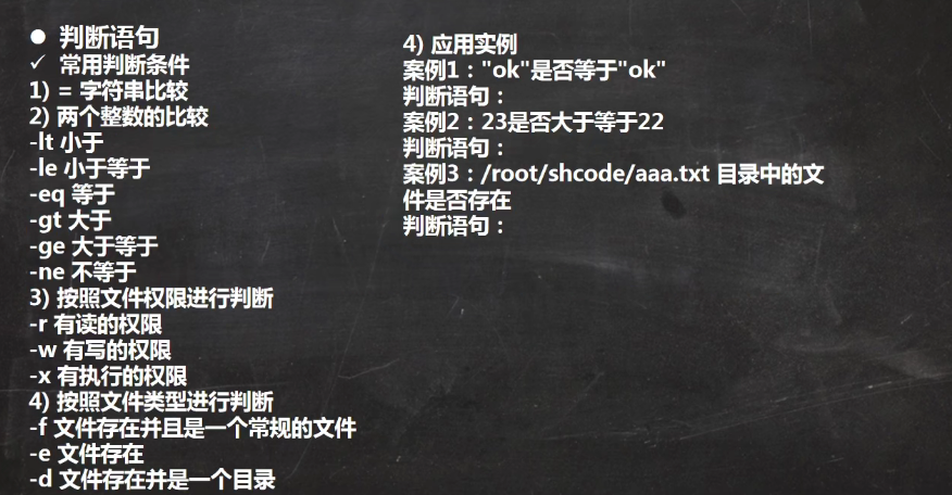 image-20210820170450446