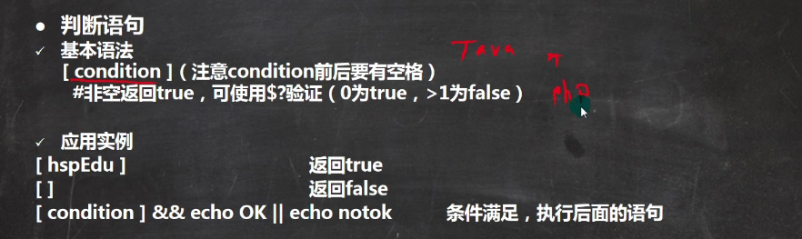 image-20210820170428133