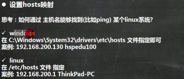 image-20210812162637849