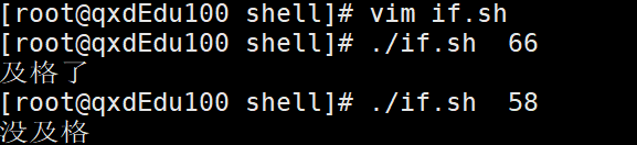 image-20210908160343714