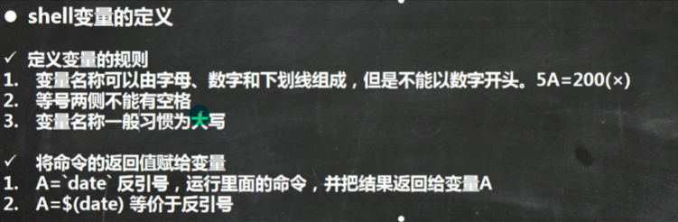 image-20210819161833087