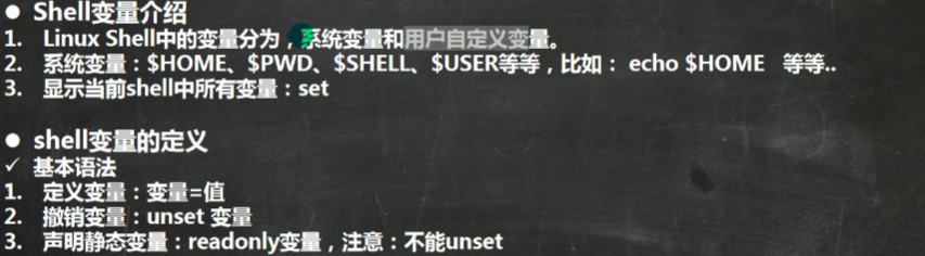 image-20210819154508379