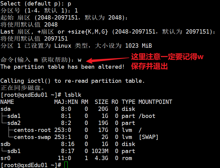 image-20210807215043425