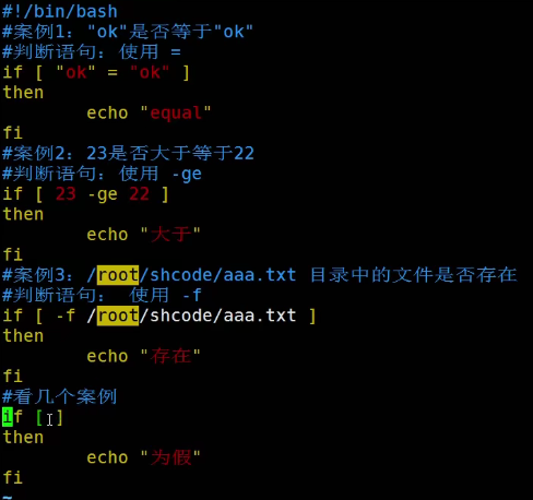 image-20210822132129203