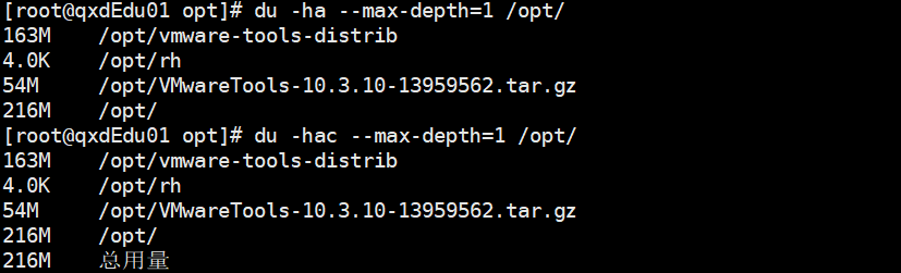 image-20210807223604802