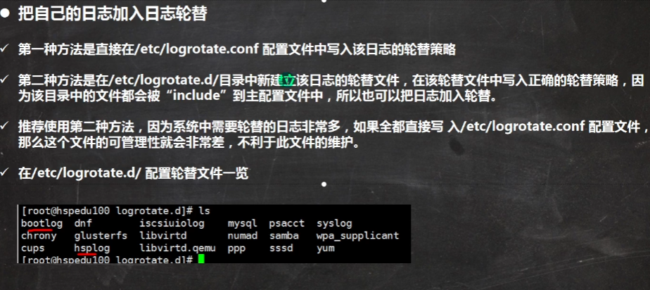 image-20210911093909111