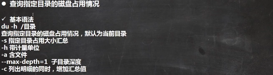 image-20210807222958796