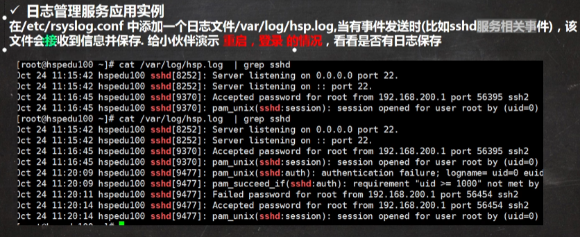 image-20210911090327002