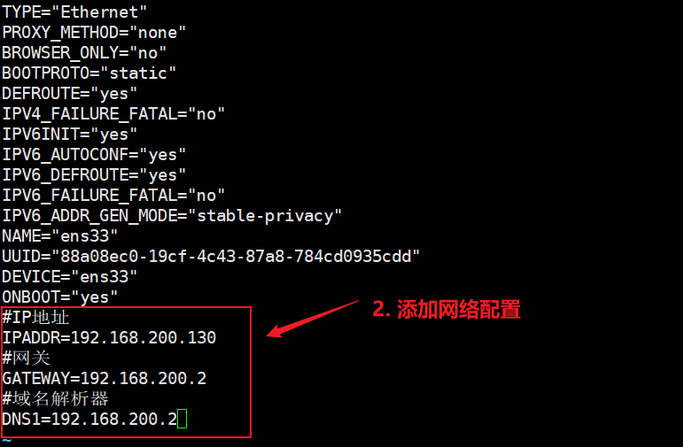 image-20210808172446380