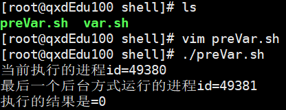 image-20210820124546855