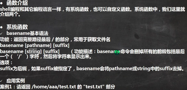 image-20210909133858500