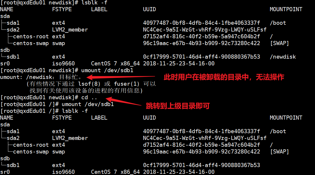 image-20210807221416672