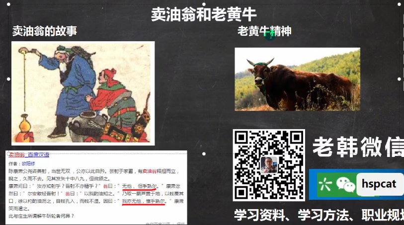 image-20210916152816598