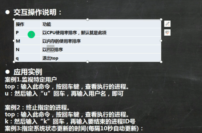 image-20210817164136536