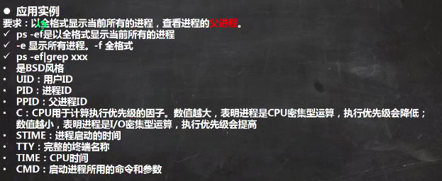 image-20210813153155143