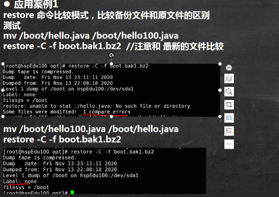 image-20210916145427461