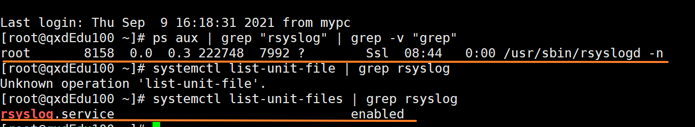 image-20210911085223101