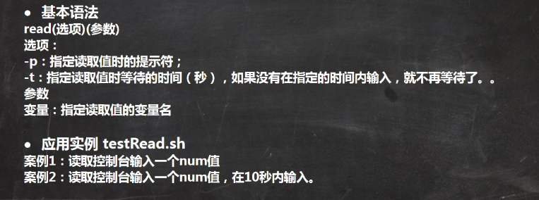 image-20210909133221768