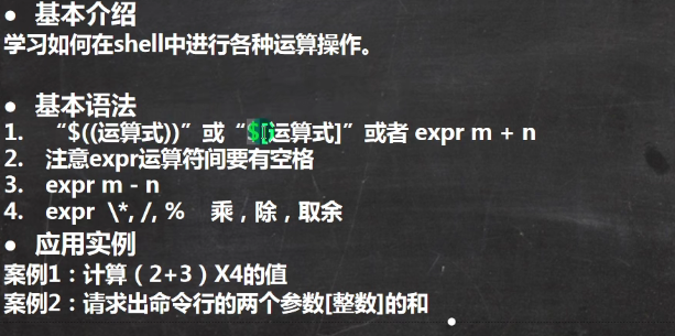 image-20210820125315981