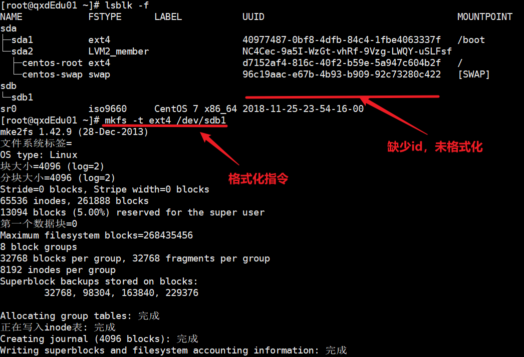 image-20210807215814412