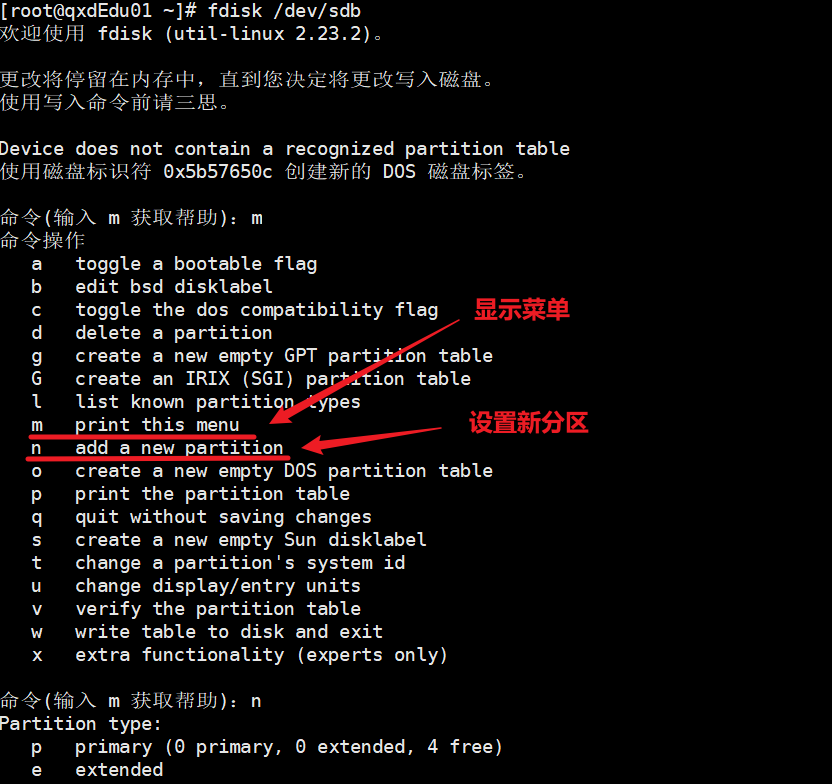 image-20210807215358831