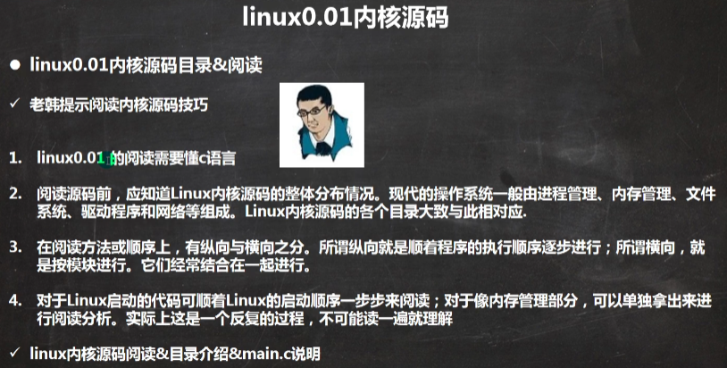 image-20210916090127825