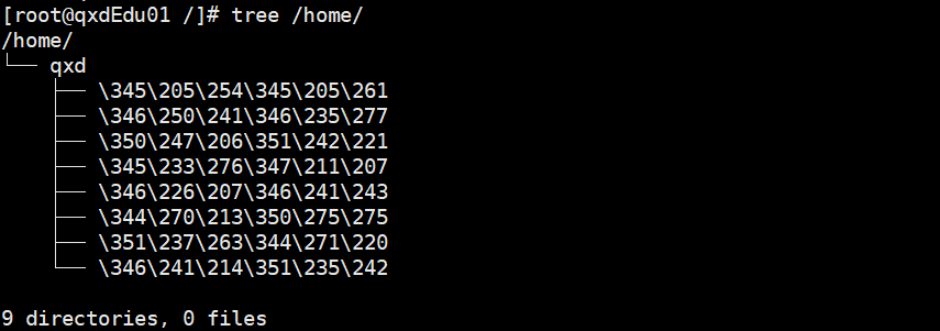 image-20210807231633355