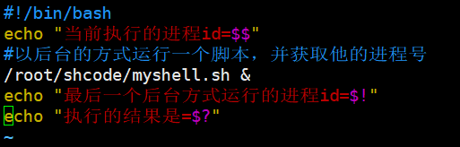 image-20210820124736055