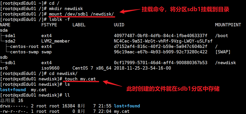 image-20210807220731459