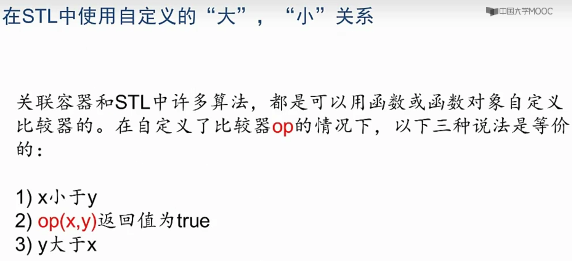 image-20210519211038880