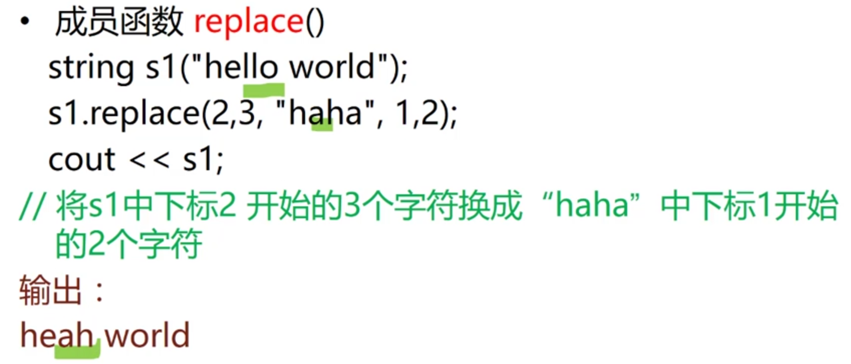 image-20210516145848123