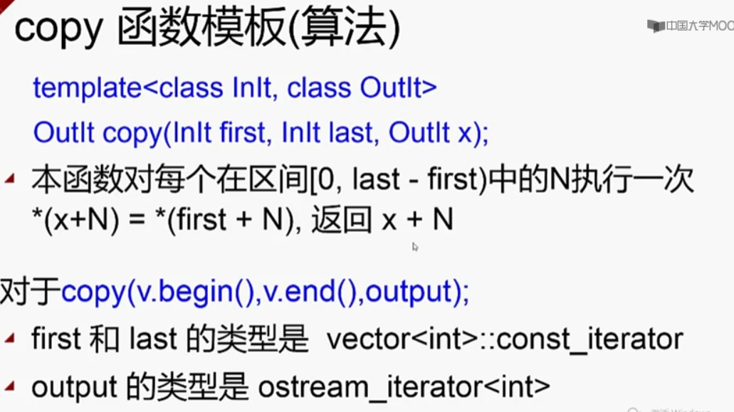 image-20210523172434165