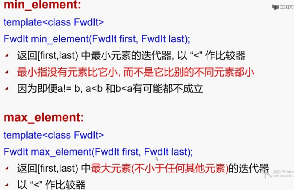 image-20210523164017178