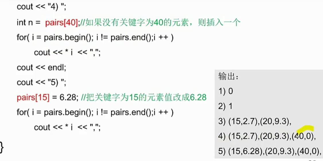 image-20210523162154781