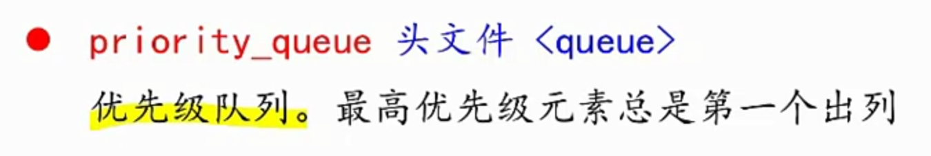 image-20210516152247266