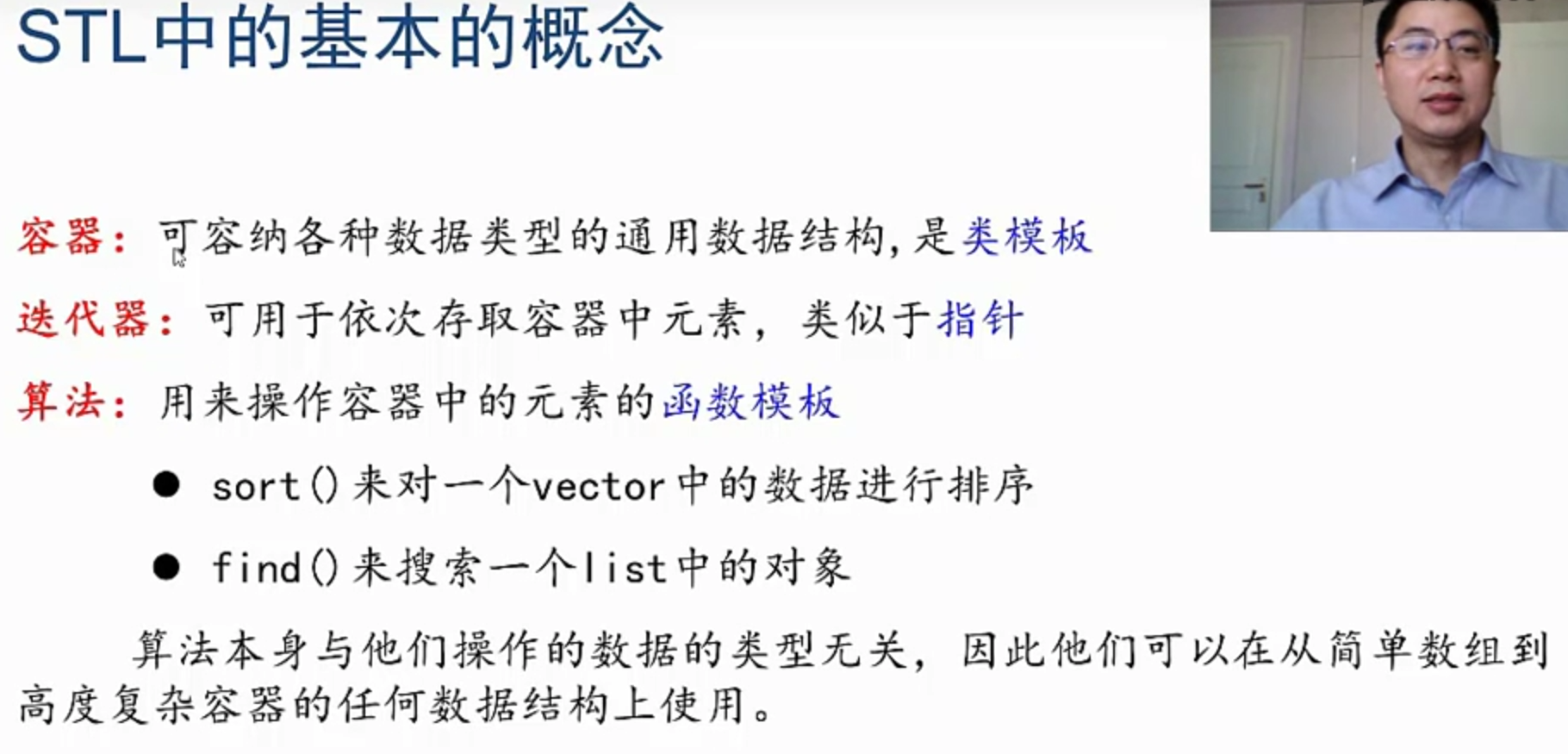 image-20210516150657124