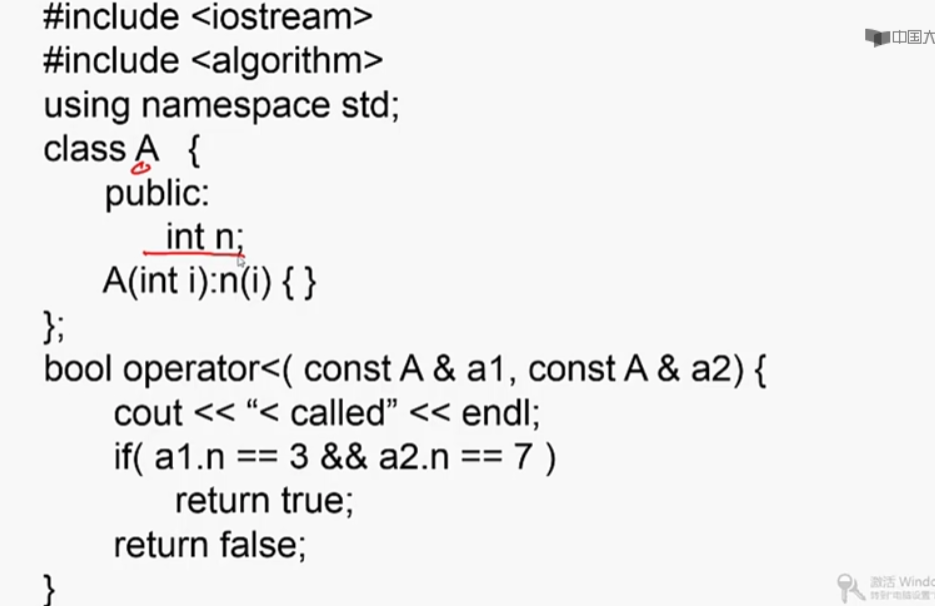 image-20210523164233361
