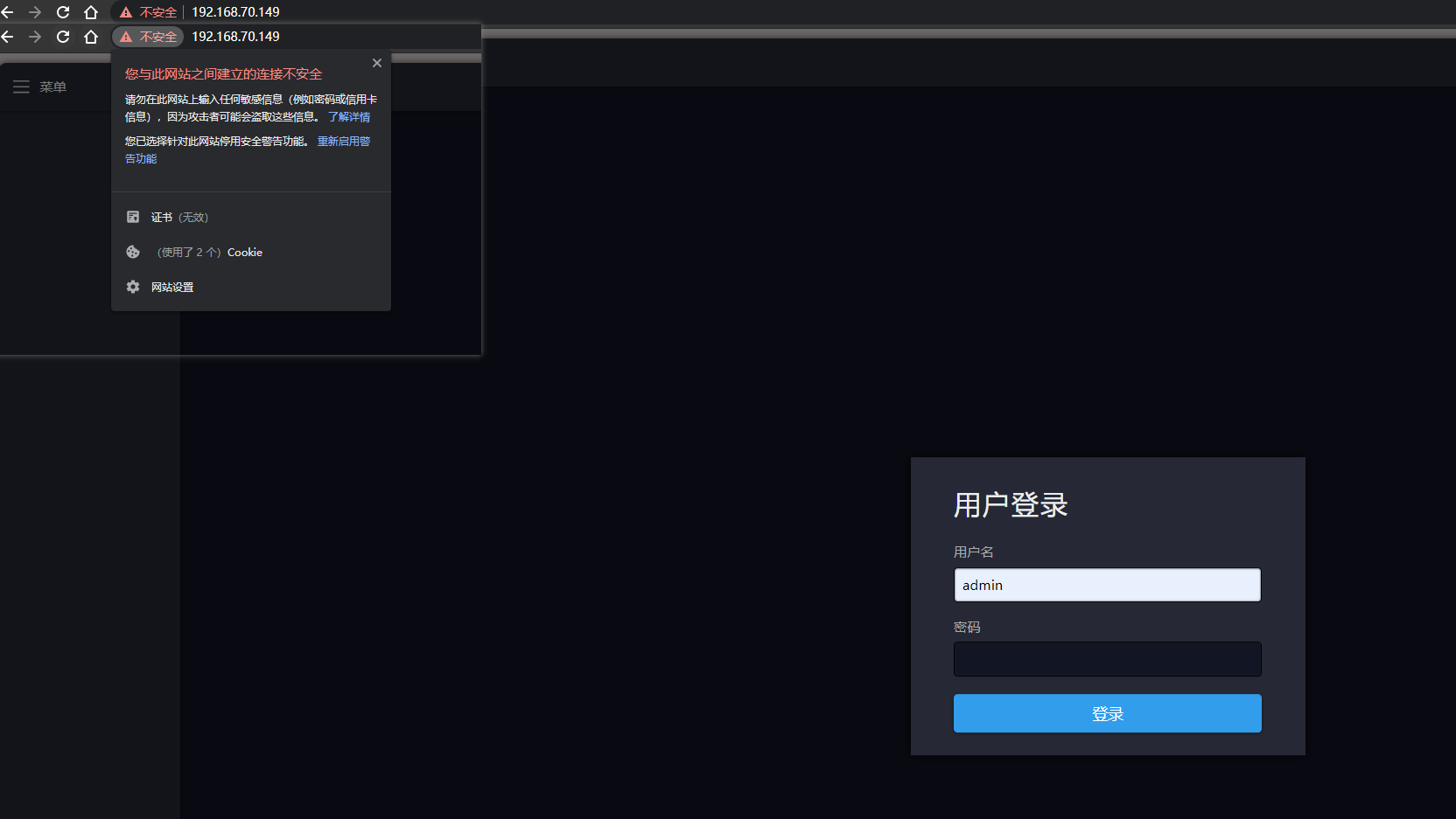 image-20211007114730802