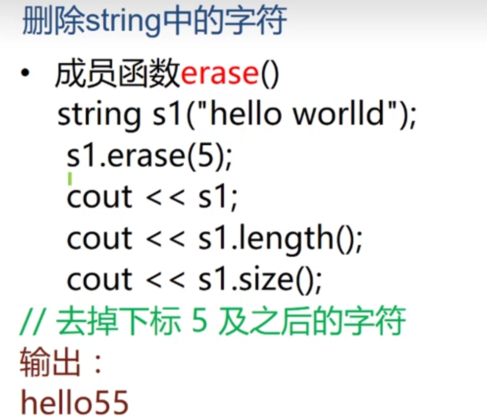 image-20210516145746657